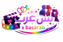 BasArab Logo